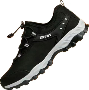 Stockpapa Liquidation Stock Sports Casual Men's Shoes