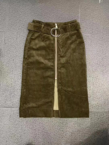 Front Slit Belted Midi Skirt