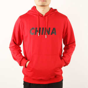 Men's Cool Quality Hoodies in Stock 